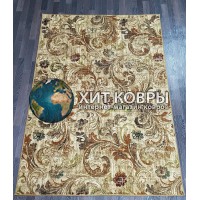 Бельгийский ковер Matrix 89465-6262 Бежевый
